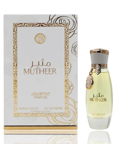 Mutheer 100ml thumbnail 2