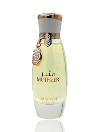 Mutheer 100ml - Unisex, Muškarci, Žene luksuzna boca parfema